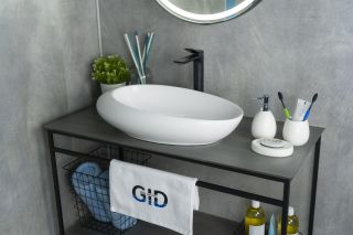 Раковина Gid N9050 51167 накладная белая 59x37x14